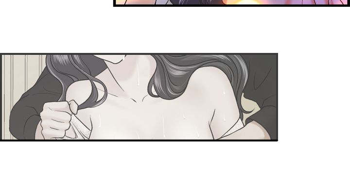 不良房东漫画,第15章：黏人的迈可3图