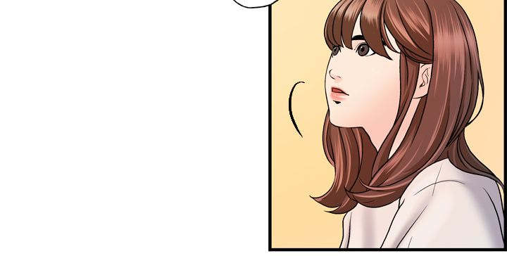 不良房东漫画,第25章：秀璇接受了2图