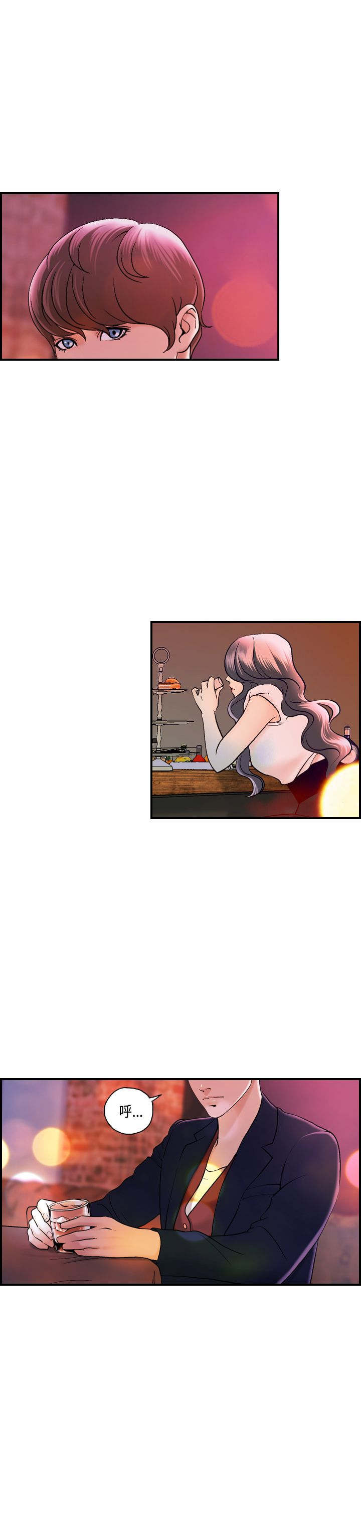 不良人真人版漫画,第15章：黏人的迈可1图