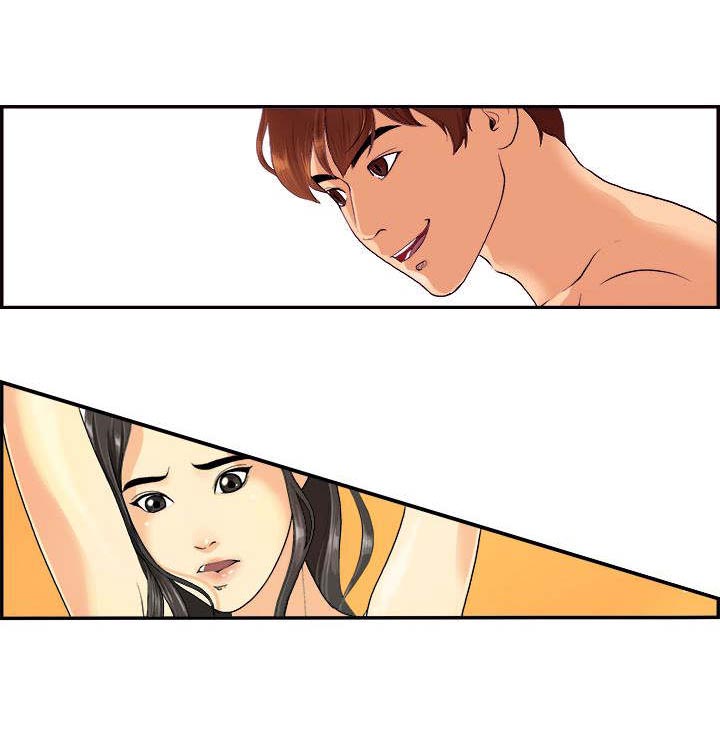 不良房东漫画,第2章：发生了什么？5图