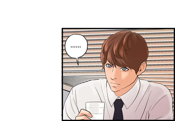 不良房东漫画,第21章：迈可的表白1图