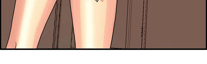 不良房东漫画,第5章：秀璇5图