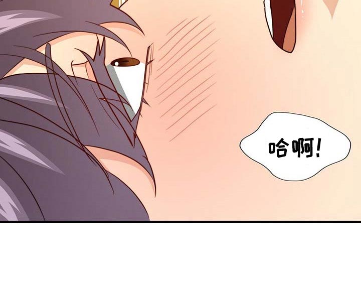 秘密配对漫画,第100章：【第二季】奖励1图
