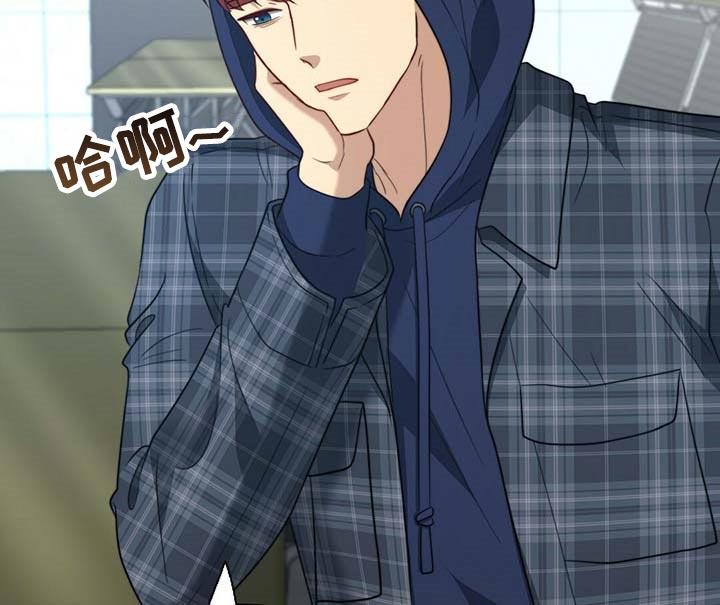 秘密配对漫画,第102章：【第二季】绯闻5图