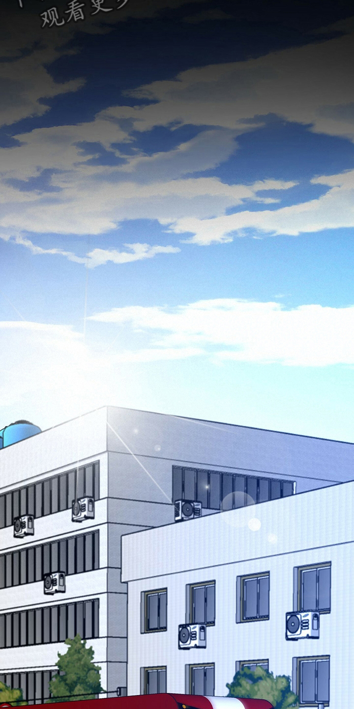 秘密配对漫画,第82章：【第二季】刷新三观1图