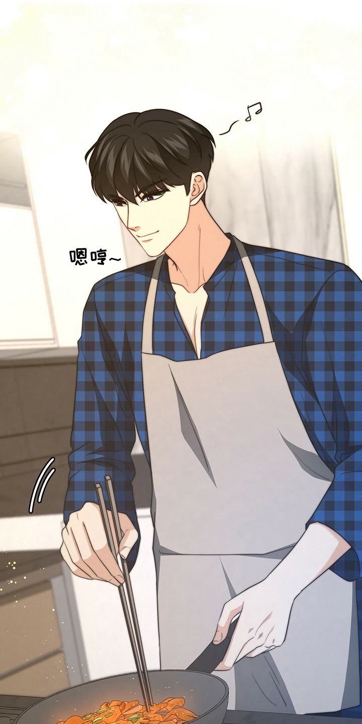 秘密配对漫画,第76章：【第二季】早饭3图