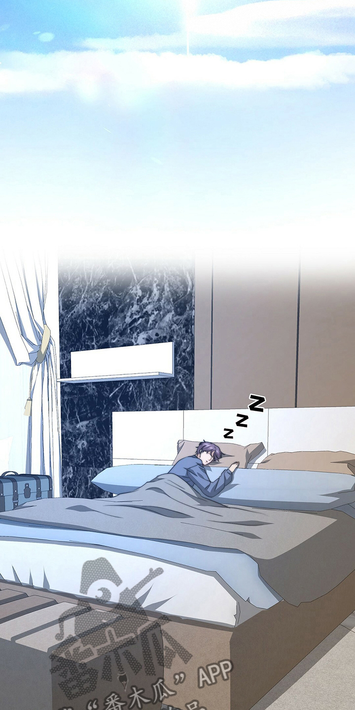 秘密配对漫画,第76章：【第二季】早饭3图