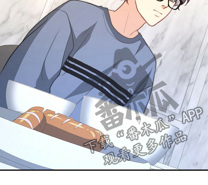 秘密配对漫画,第77章：【第二季】零分4图