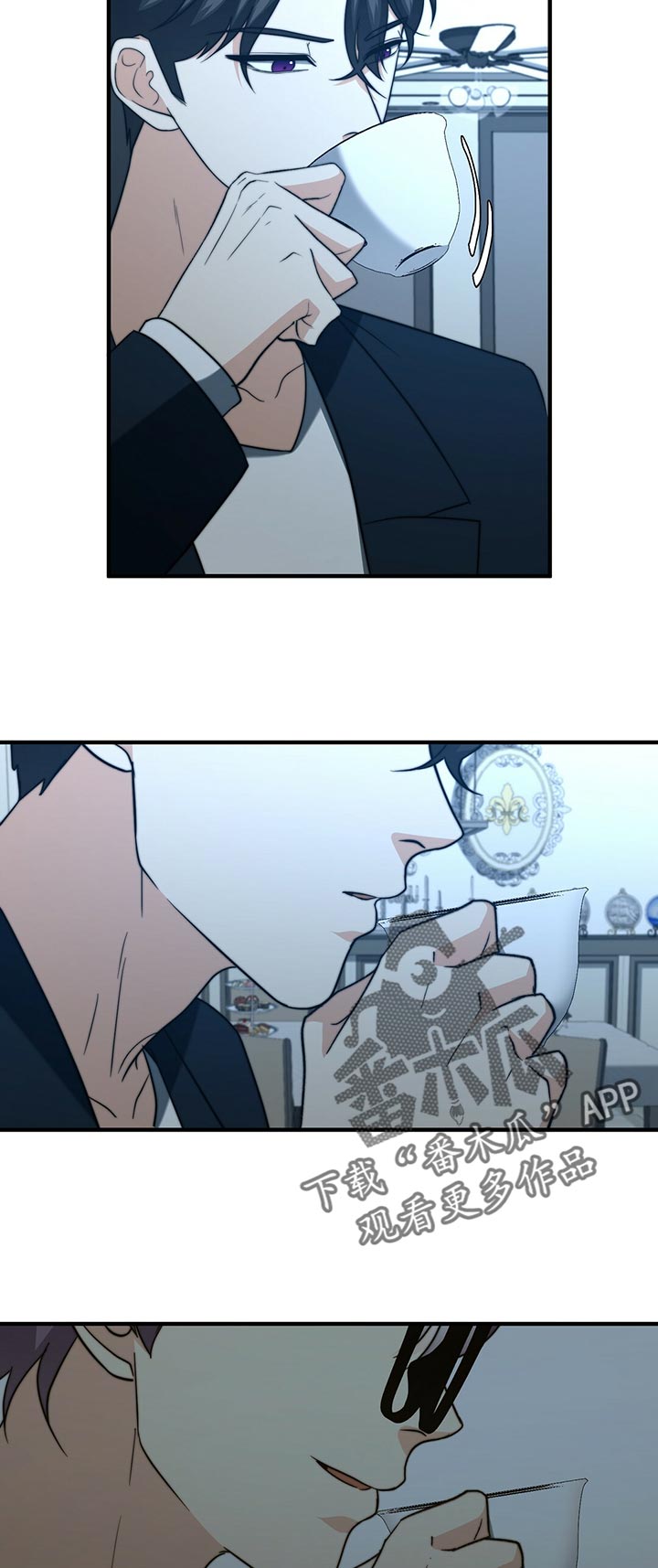 秘密配对漫画,第51章：证据3图