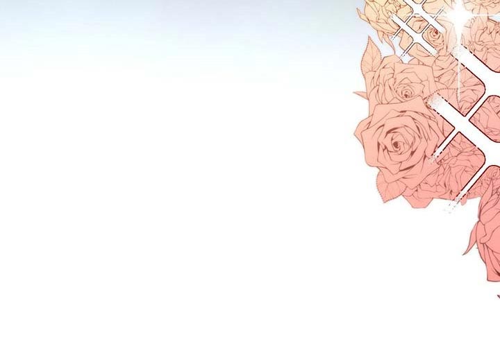 秘密配对漫画,第91章：【第二季】教我涂发蜡3图