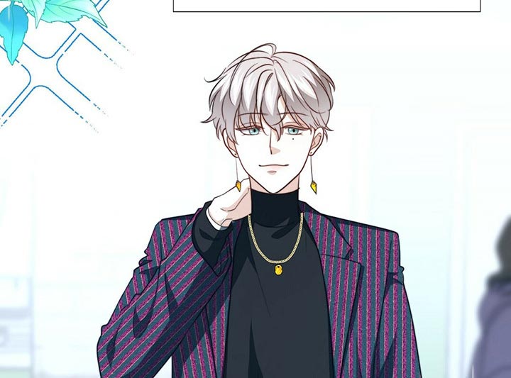 秘密配对漫画,第114章：【第二季】我吃醋1图