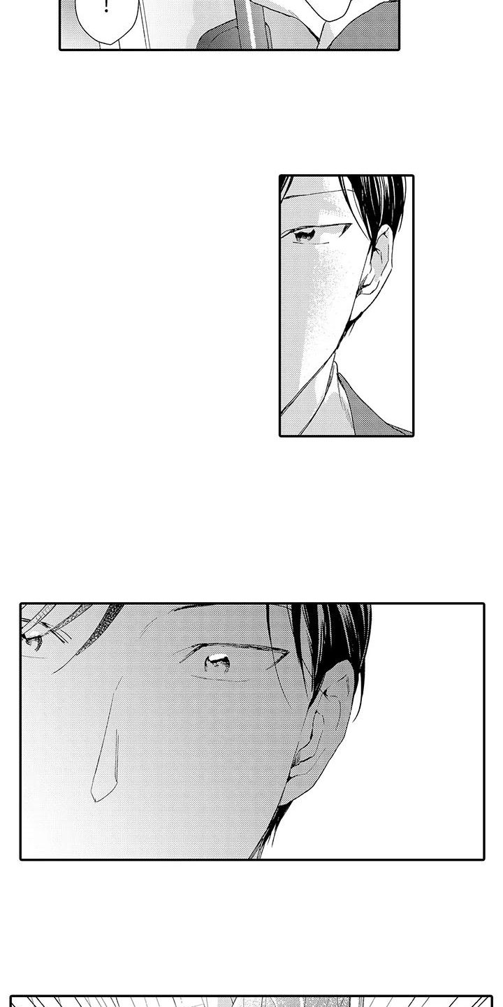 模特自律计划漫画,第5章：晕倒5图