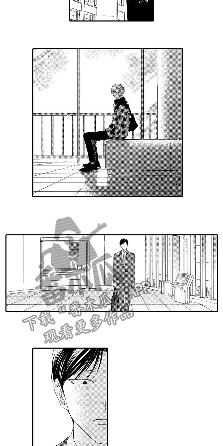 模特自律计划漫画,第14章：真正的真相2图