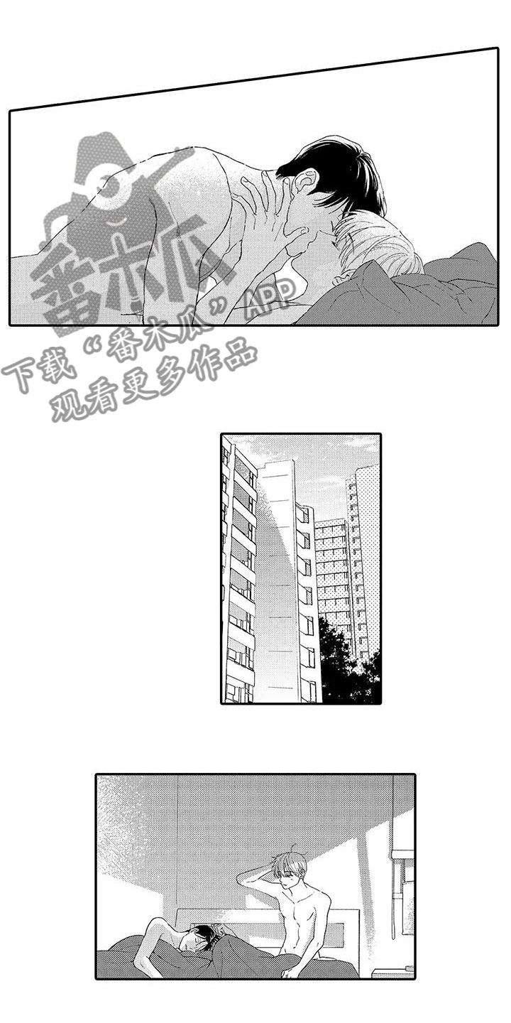 模特守则漫画,第19章：拥抱5图