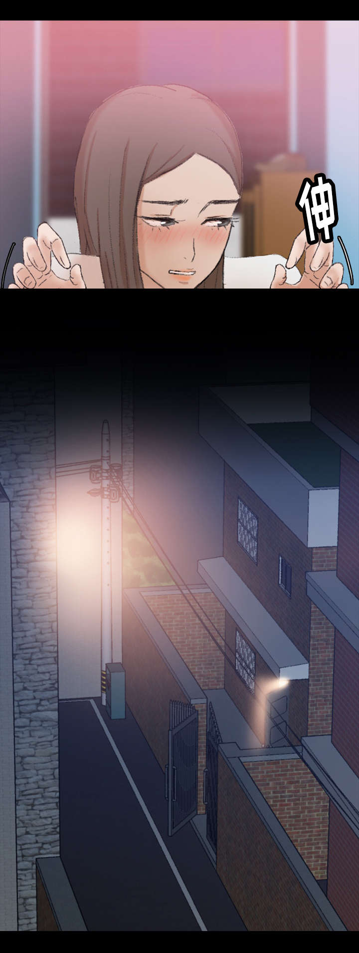 离奇招募漫画,第41章：紧张4图