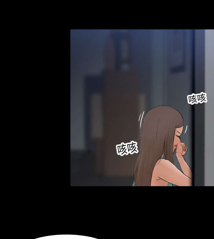 离奇招募漫画,第10章：好戏1图