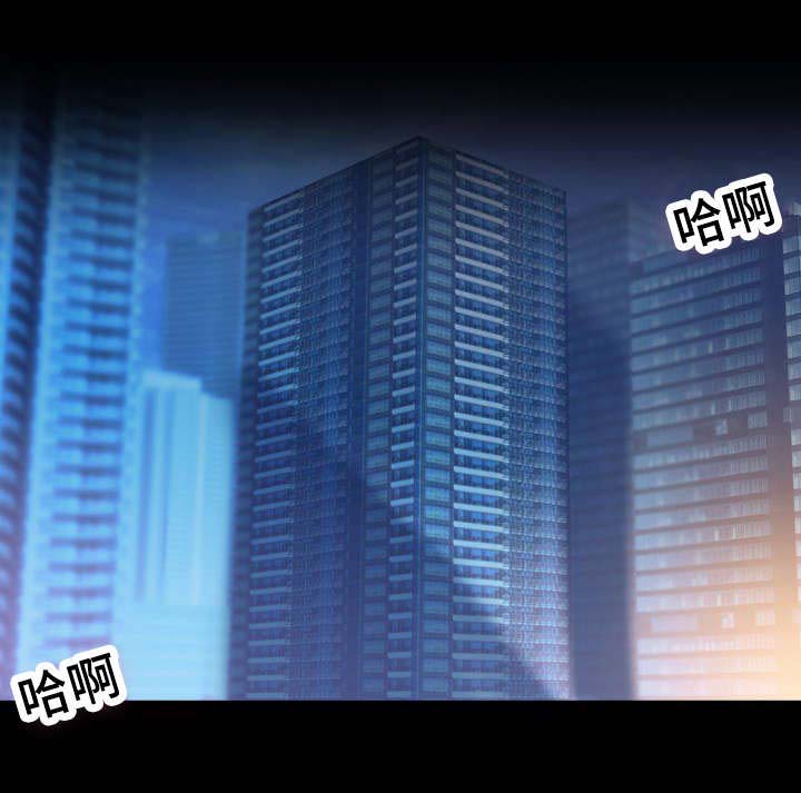 离奇招募漫画,第68章：续约条件3图