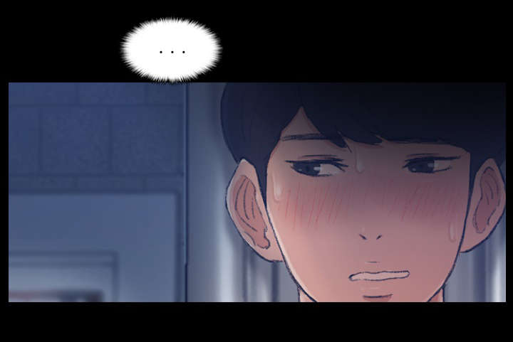 离奇招募漫画,第35章：等着瞧1图