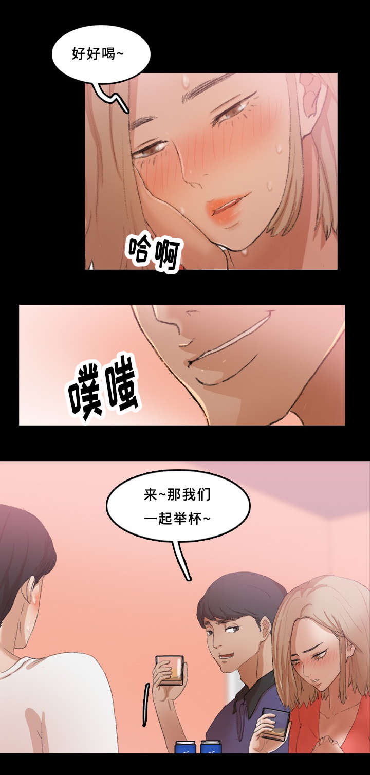 离奇招募漫画,第38章：玩一局3图
