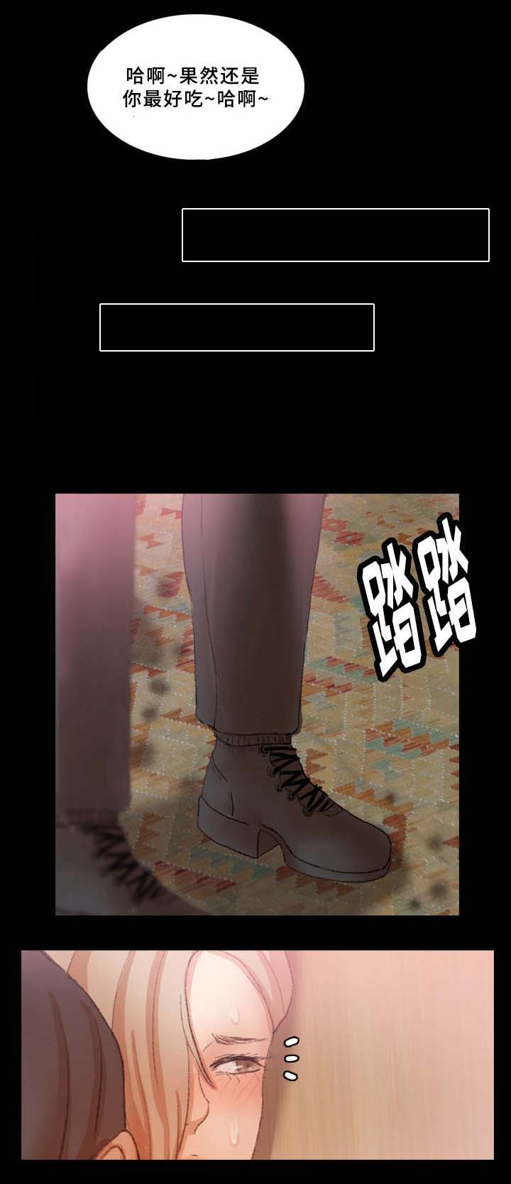 离奇招募漫画,第54章：来人5图