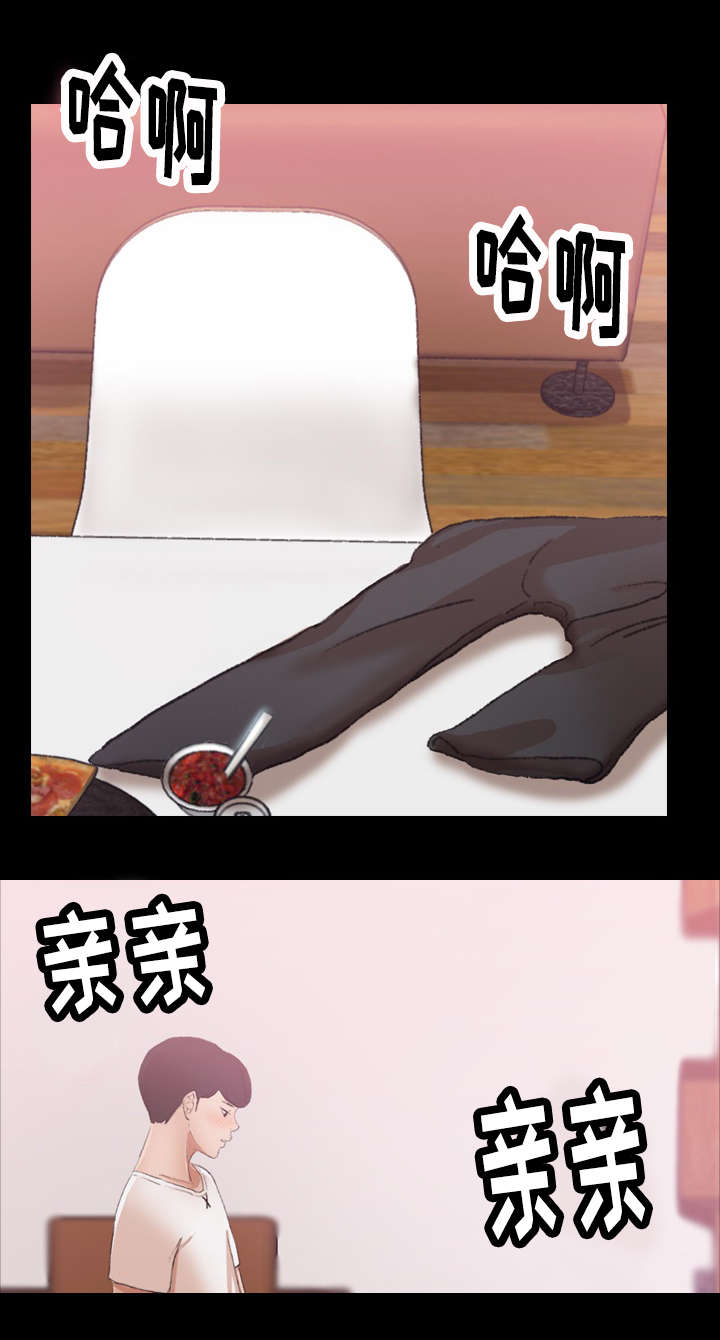 离奇招募漫画,第39章：骂人3图