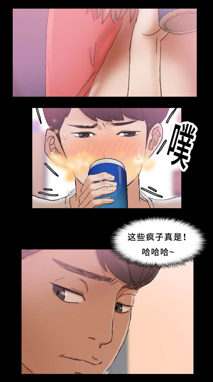 离奇招募漫画,第37章：晚餐5图