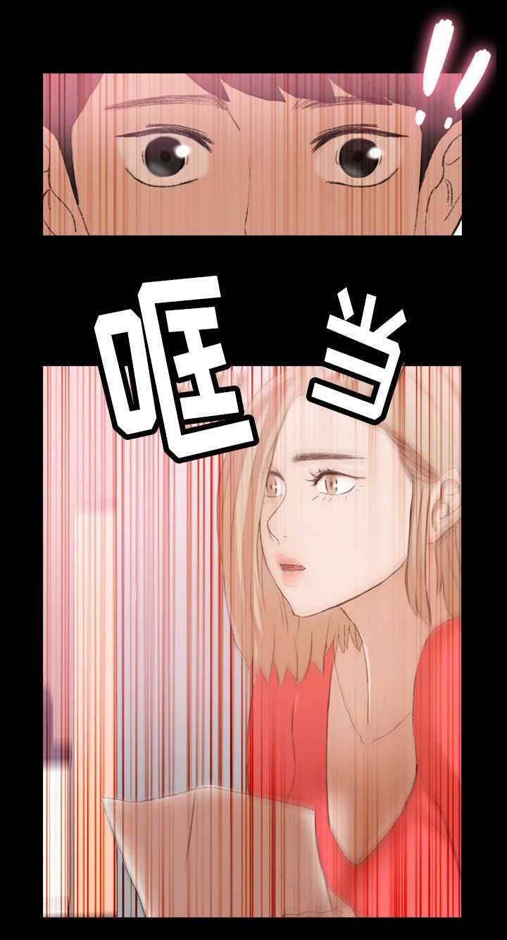 离奇招募漫画,第47章：灯下黑2图