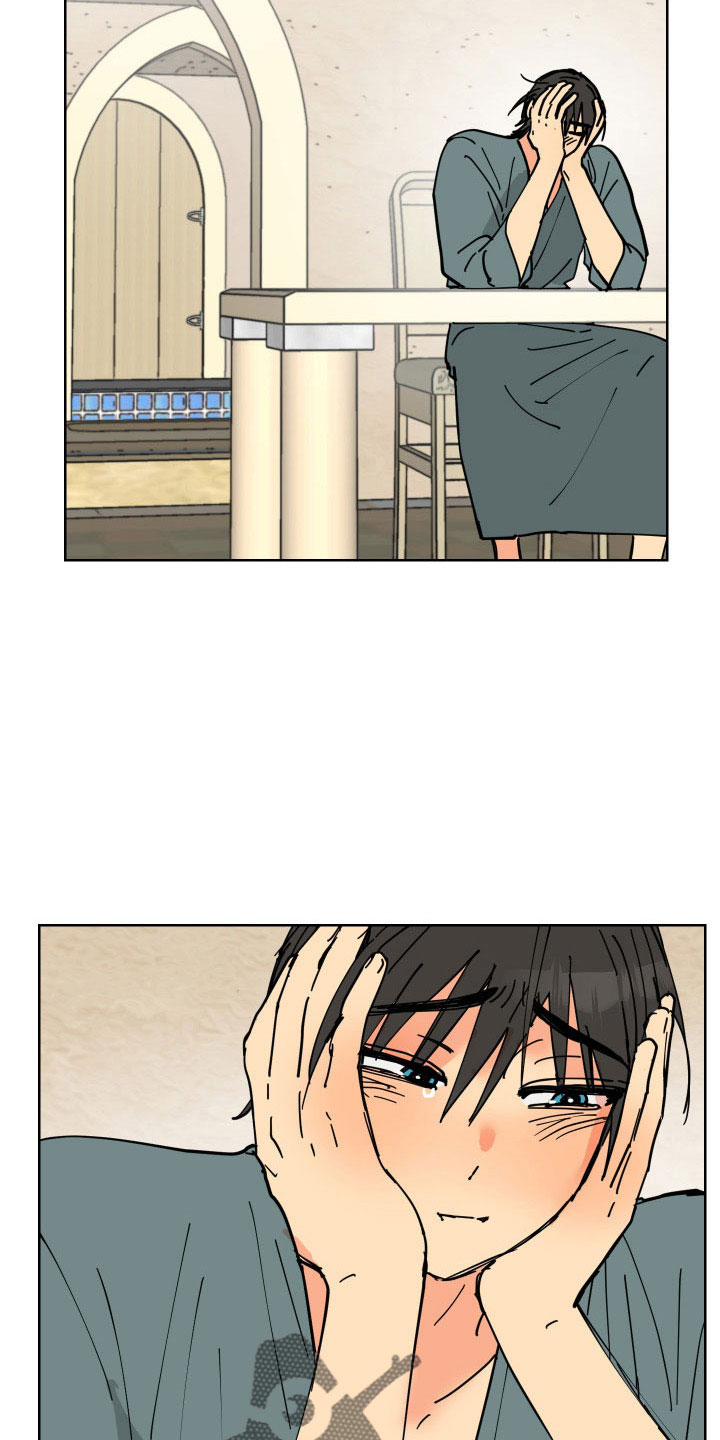 爱的妇产科电视剧漫画,第39章：有点累4图