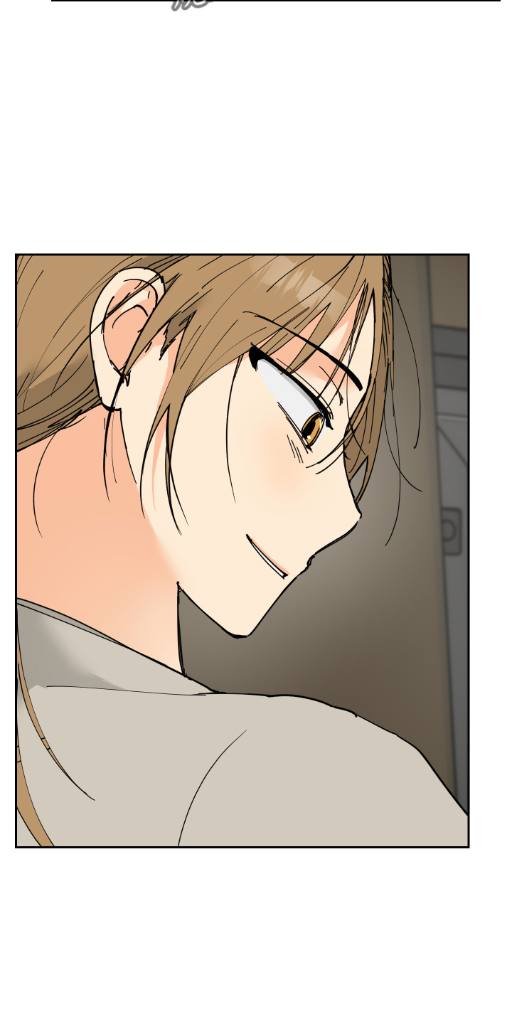 爱的力量漫画,第30章：误会2图