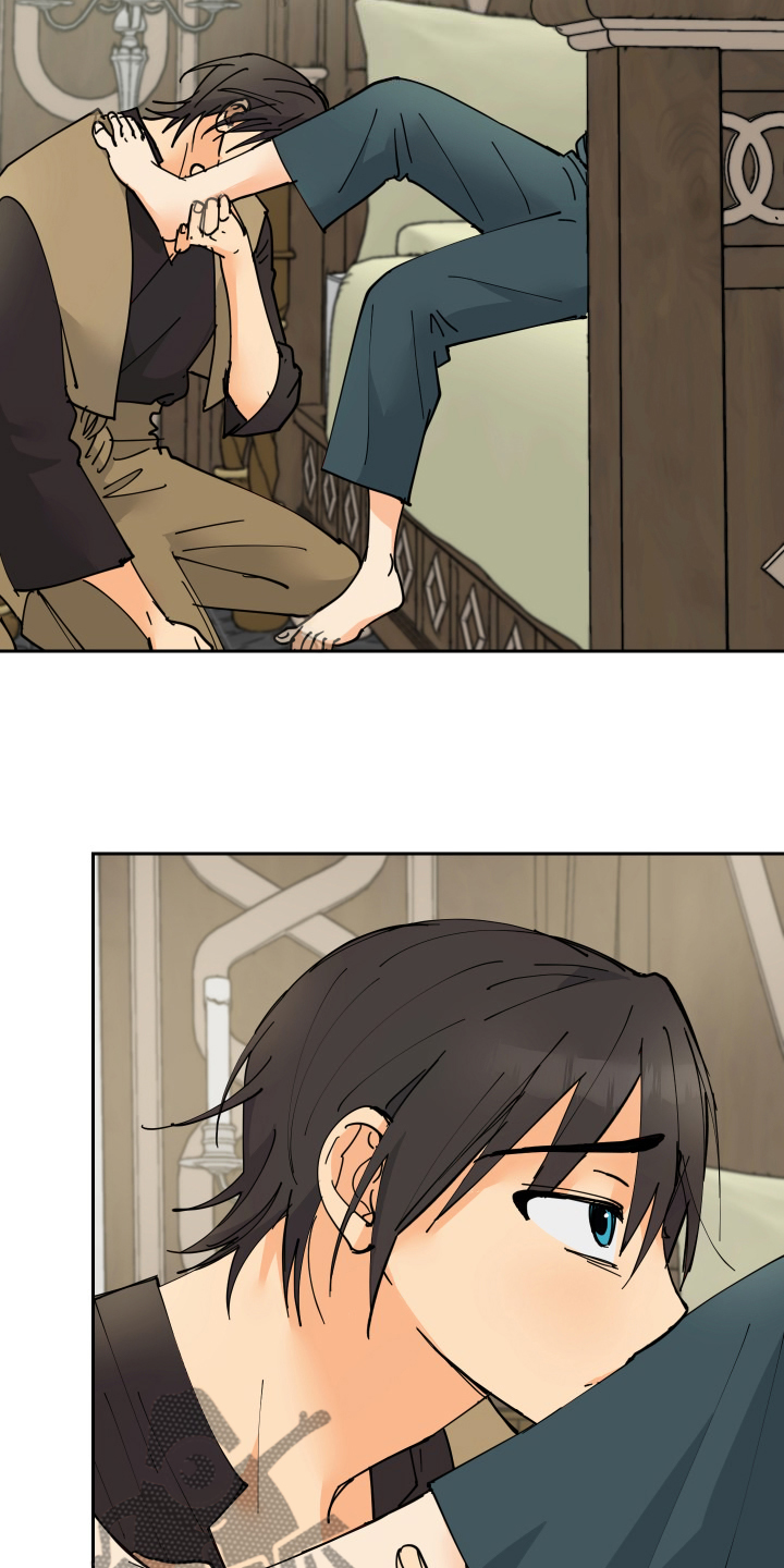 爱的继承人漫画,第22章：胡思乱想3图