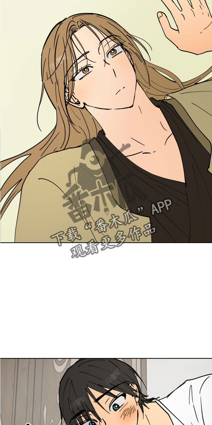 爱的力量漫画,第53章：非常非常喜欢5图