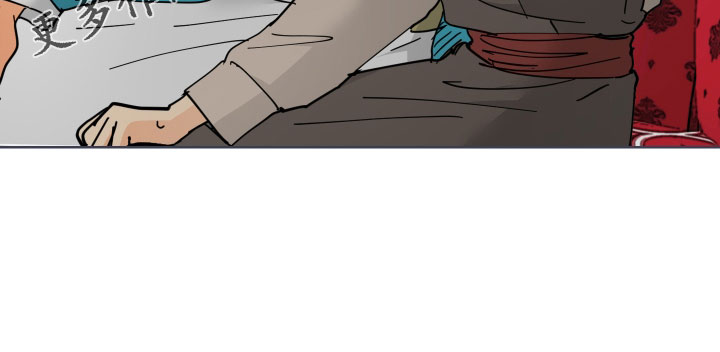 爱的赌注韩剧漫画,第50章：太喜欢殿下了2图