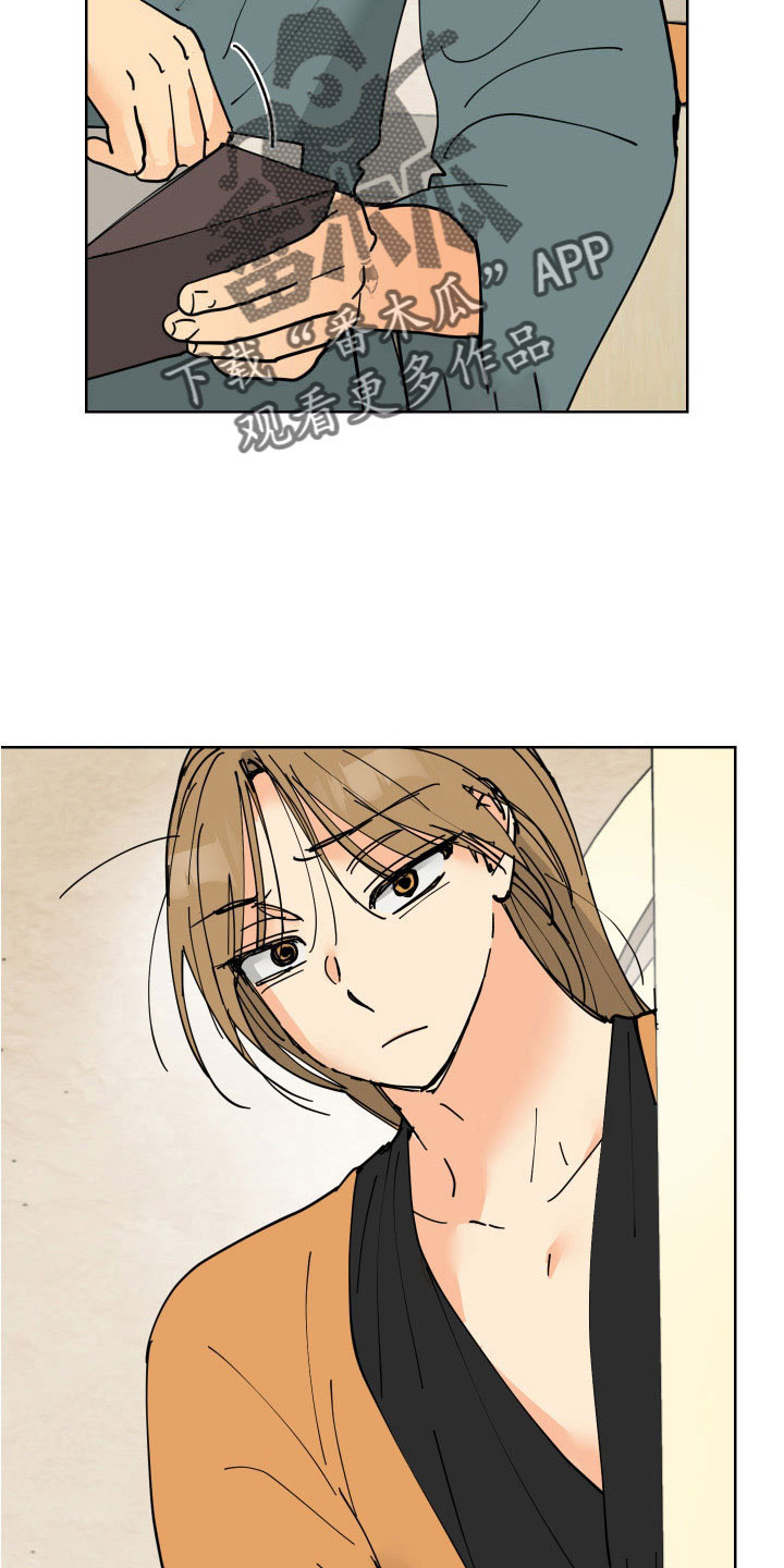 爱的妇产科电视剧漫画,第39章：有点累3图