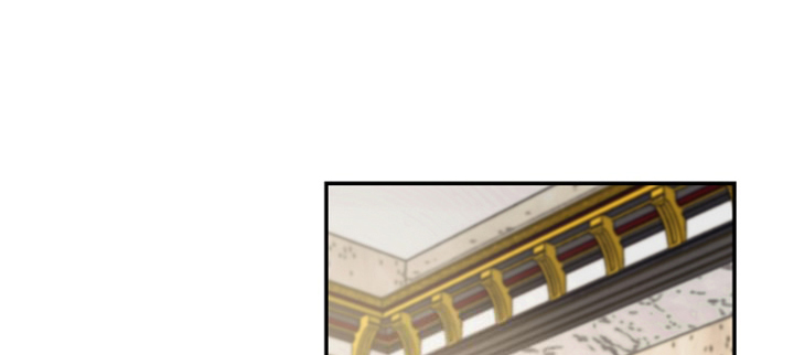 爱的继承人漫画,第24章：保持距离1图