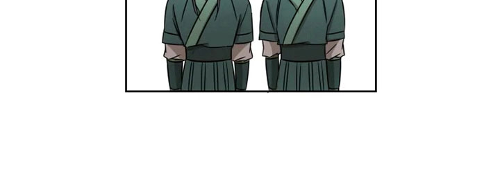 星之继承者 结局漫画,第8章：戏精刘娴2图