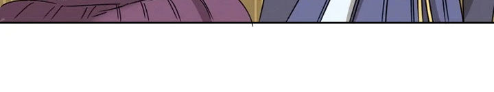 星之继承者三部曲网盘漫画,第39章：梦里有你1图