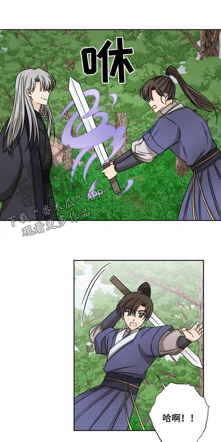 第35章：一个不留1