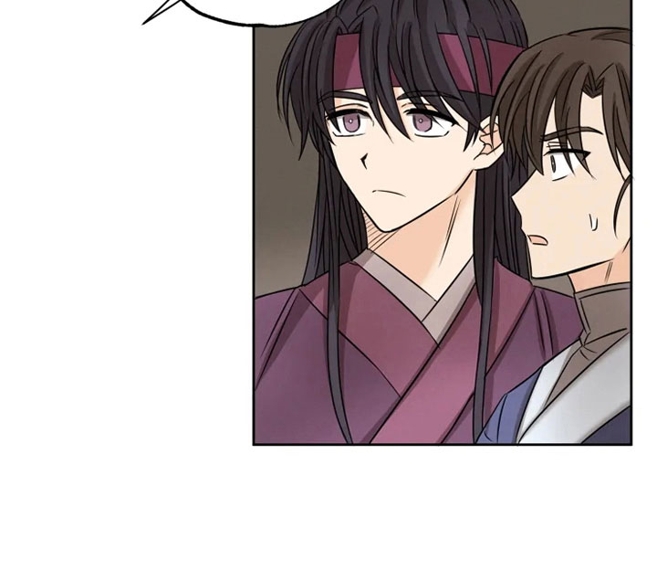 星之继承者三部曲网盘漫画,第22章：心跳加速1图