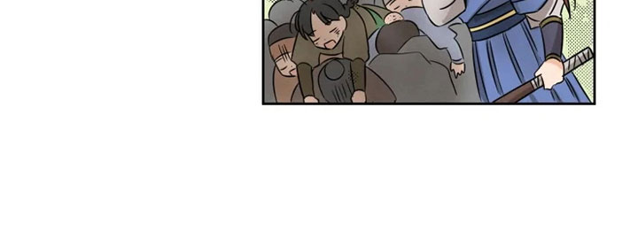 星之继承者锐评漫画,第5章：姐姐归来1图