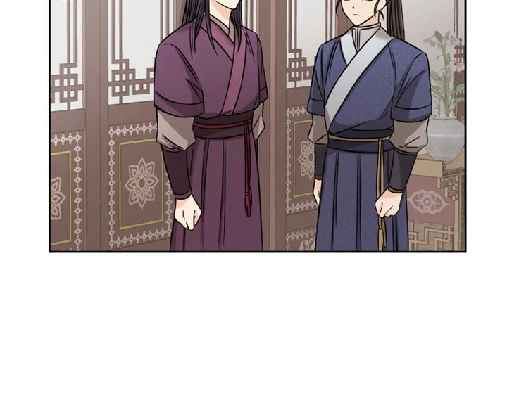 星之继承者三部曲网盘漫画,第6章：名伦门派2图