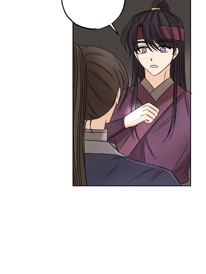 星之继承者三部曲网盘漫画,第22章：心跳加速3图