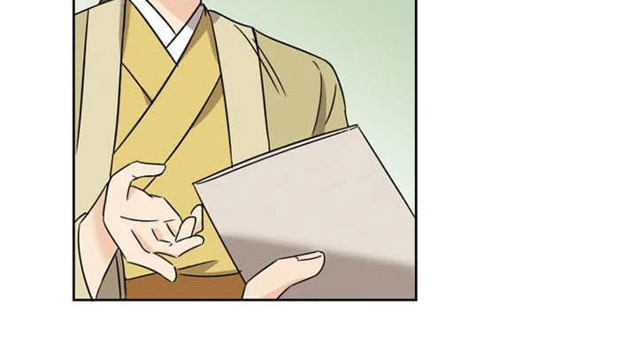 星之继承者三部曲网盘漫画,第41章：封印气运1图