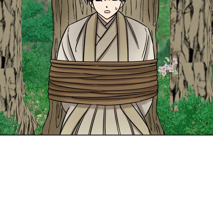 星之继承者电子书TXT下载漫画,第31章：突发状况1图