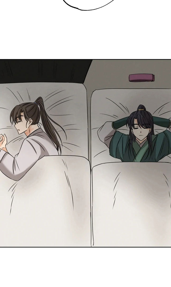 星之继承者漫画,第13章：掌门之异5图