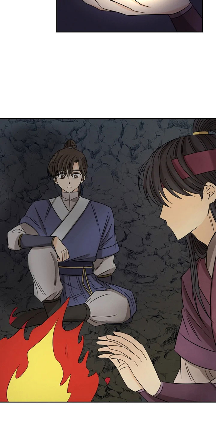 星之继承者三部曲网盘漫画,第23章：星夜谈心2图