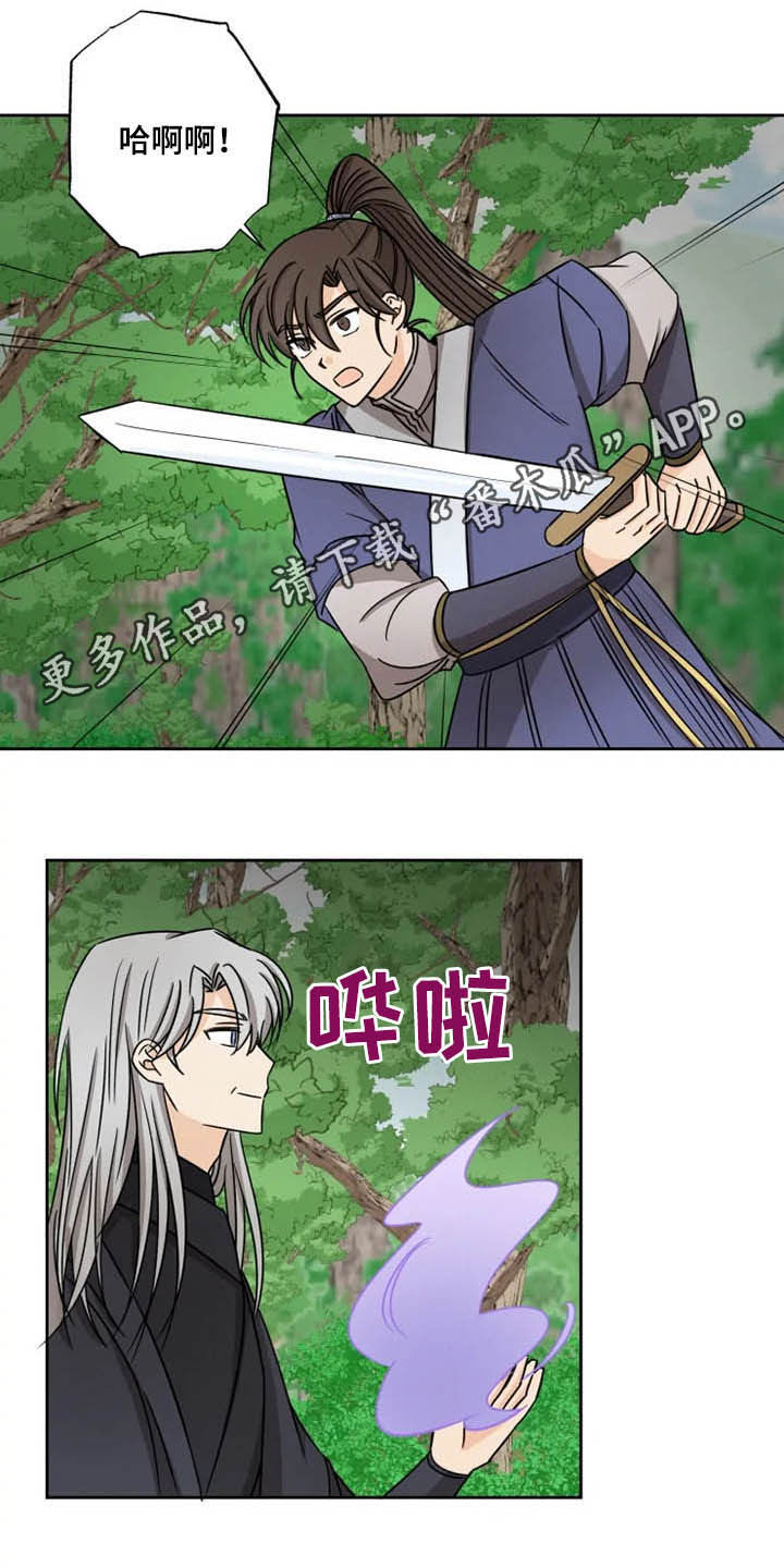 第35章：一个不留0