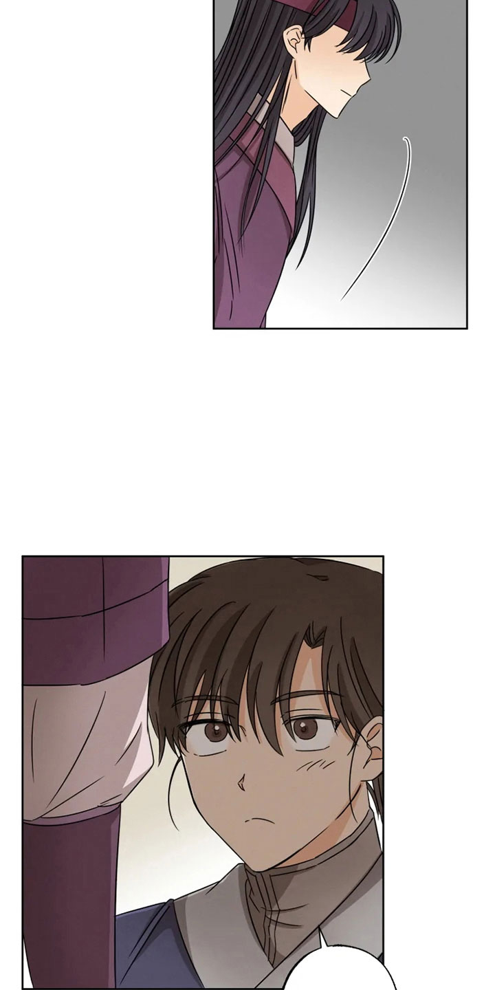 星之继承者漫画,第27章：朋友祝福3图