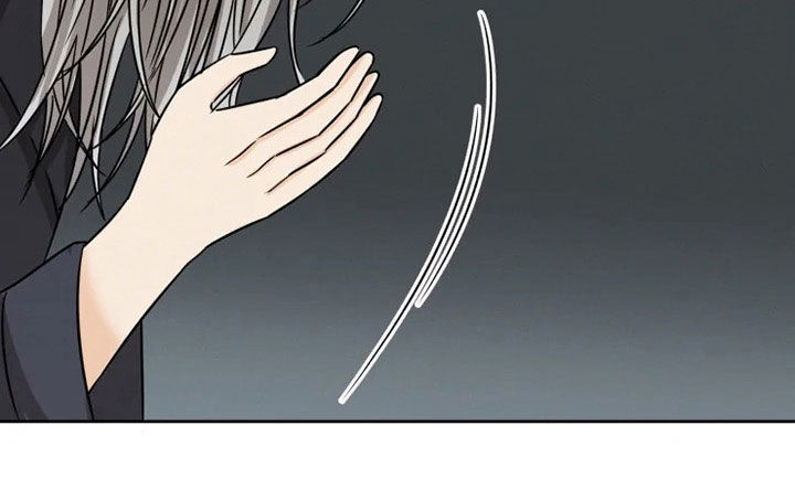 星之继承者漫画,第34章：家族弃子5图