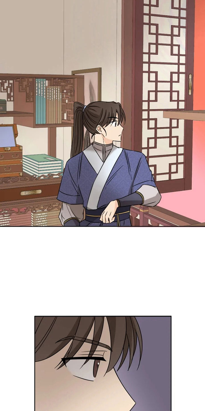 星之继承者 结局漫画,第7章：预知梦5图