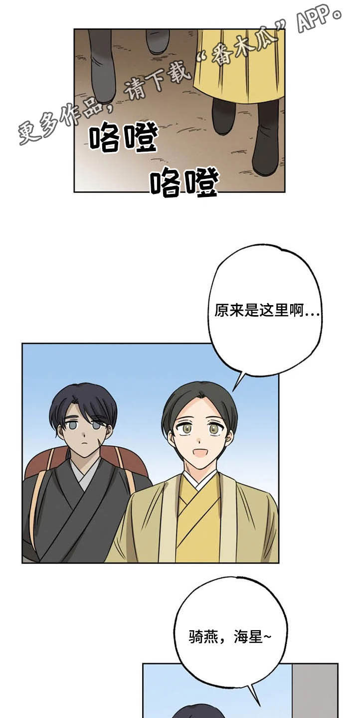 第42章：无所畏惧（完结）0